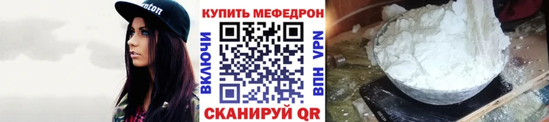 Купить наркотик Пролетарск кракен как зайти Кодеин ГАШ Каннабис