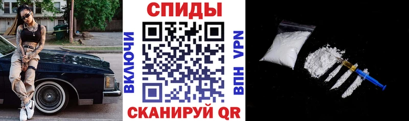 АМФЕТАМИН Premium  Пролетарск 