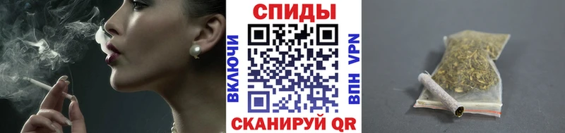 БУТИРАТ вода  где продают наркотики  Пролетарск 