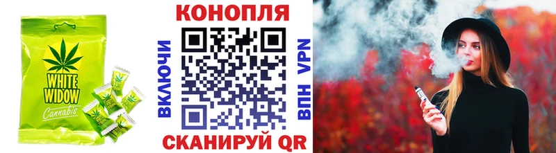 Печенье с ТГК конопля  Пролетарск 
