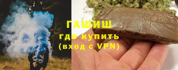 jwh Алзамай