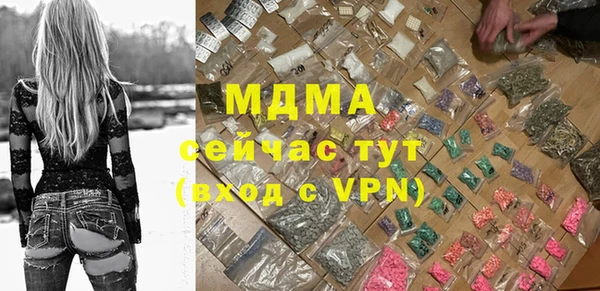 jwh Алзамай