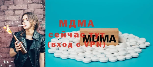 jwh Алзамай