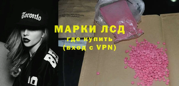 jwh Алзамай