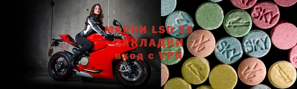 скорость mdpv Алексин