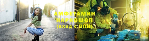 jwh Алзамай