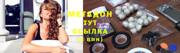шишки Алексеевка