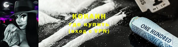 скорость mdpv Алексин