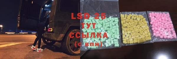 jwh Алзамай