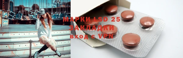 скорость mdpv Алексин