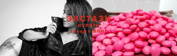 jwh Алзамай