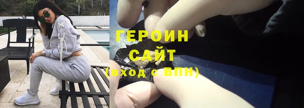 скорость mdpv Алексин