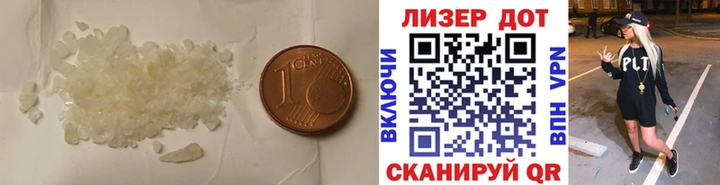 LSD-25 экстази ecstasy  omg ONION  Пролетарск  наркотики 