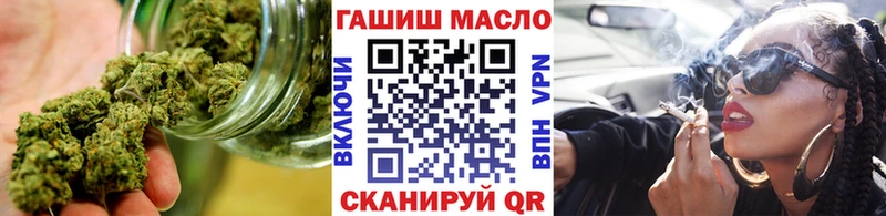 hydra ссылки  Пролетарск  ТГК вейп 